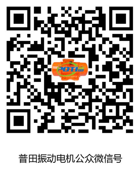 微信号 白底.png