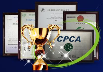 欣佳宏普田振动电机 欣佳宏普田振动电机