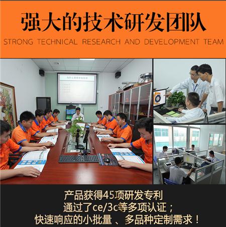 普田直流无刷调速振动电机 普田直流无刷调速振动电机