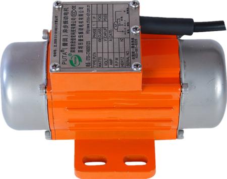 单相小型振动电机 单相小型振动电机