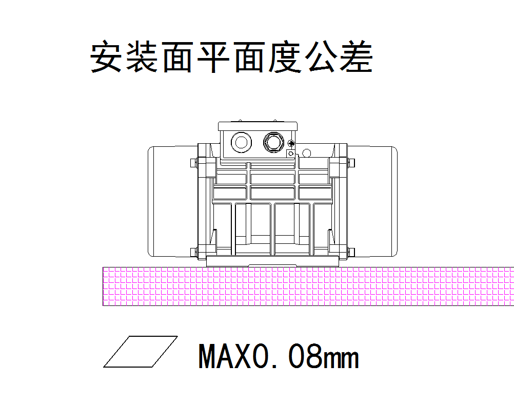 普田MVE卧式振动电机